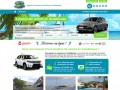location de voiture en guadeloupe pas cher