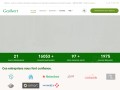 Location plantes vertes - Louer plantes