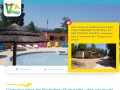 Détails : Camping de la Vallée à Saint-Jean-Pla-de-Corts