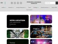 XCPH Locoation / Location de matériel événementiel 