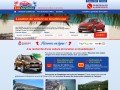 Détails : Las Location Guadeloupe