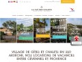 Détails : la cle des champs - Sud Ardeche