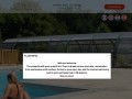 camping le repos du baladin***