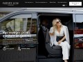 Chauffeur privé & visite touristique